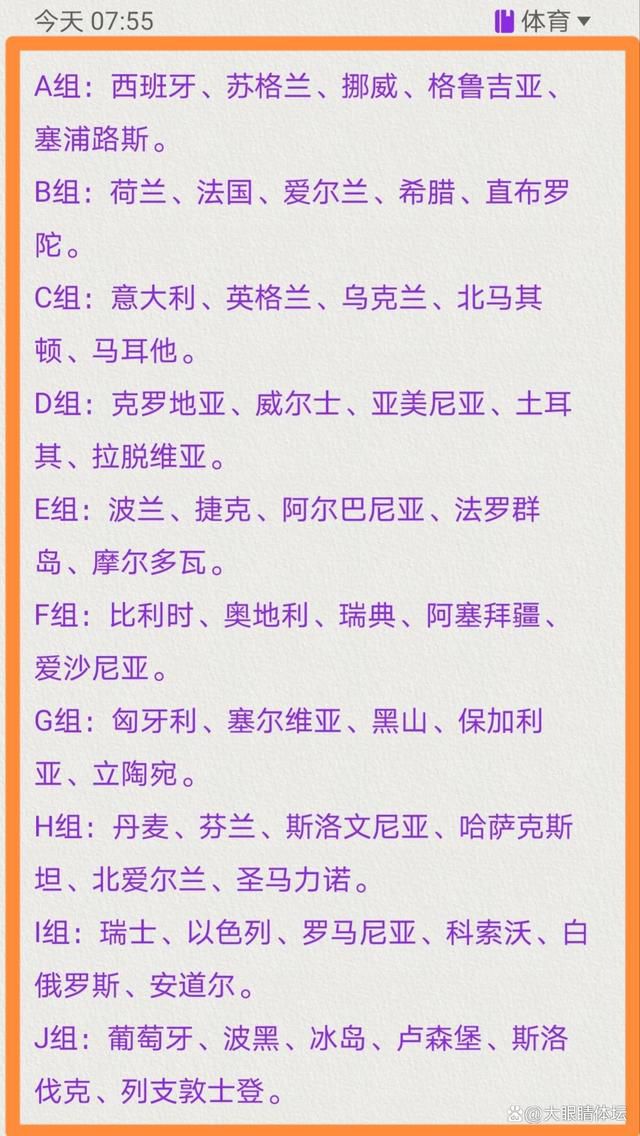 新狱警成结识原为律师的犯人康，并与康妹成爱侣，但副狱长垂涎康妹美色，康妹惨被强奸而自杀，加上副狱长残暴成性，引发牢狱暴乱，成与康掉臂一切决杀敌人。